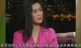 明星黑料网站视频