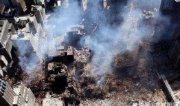 911最新事件爆料,惊人内幕曝光，真相令人震惊