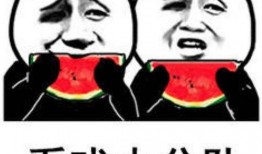 吃瓜表情包 热门大瓜汇总,吃瓜群众必看！热门大瓜汇总盘点